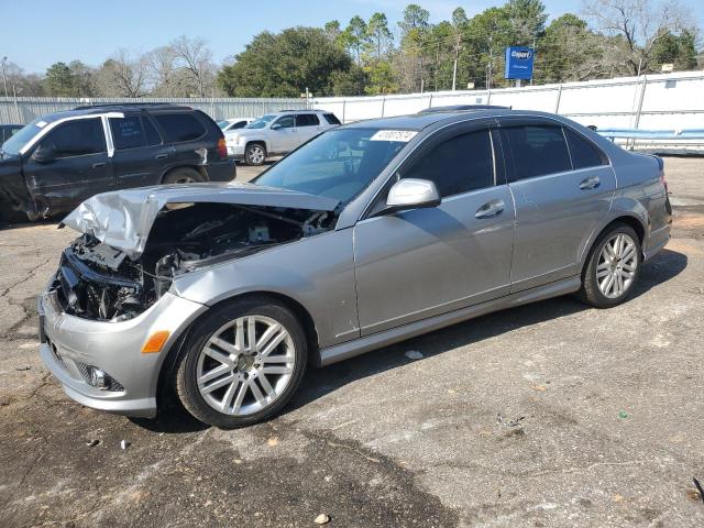 Obraz 1 z 2008 MERCEDES-BENZ C 300 2008 z VIN WDDGF54X28R030597