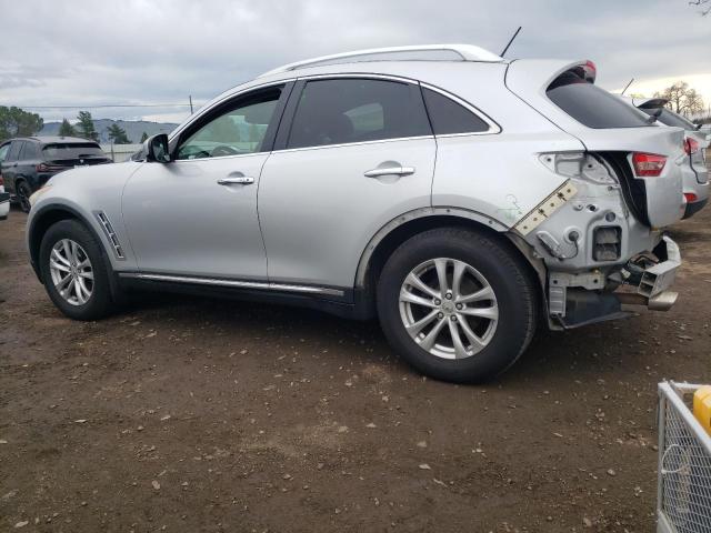 Изображение 2 2011 INFINITI FX35  2011 с VIN JN8AS1MW2BM734948