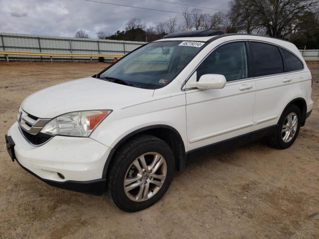 Изображение 1 2010 HONDA CR-V EXL 2010 с VIN 5J6RE4H71AL055620