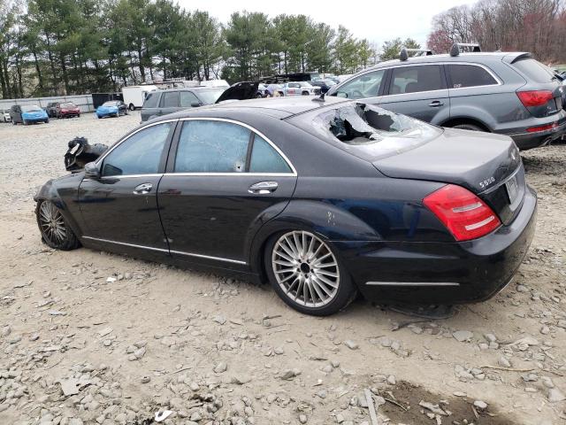 Изображение 2 2010 MERCEDES-BENZ S 550 4MATIC 2010 с VIN WDDNG8GB4AA312668