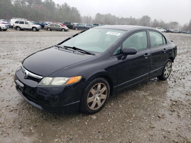 Изображение 1 2008 HONDA CIVIC LX 2008 с VIN 2HGFA16588H328372