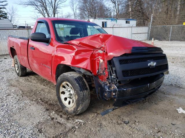 Obraz 1 z 2007 CHEVROLET SILVERADO C1500 2007 z VIN 1GCEC14C57Z571741