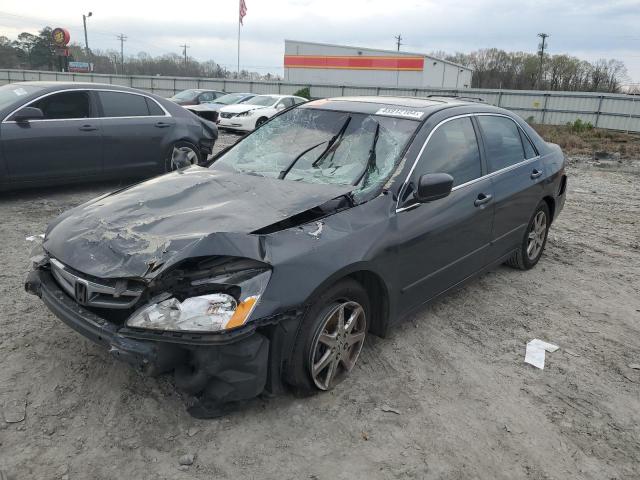 Изображение 1 2007 HONDA ACCORD EX 2007 с VIN 1HGCM56727A096979