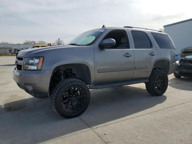 Изображение 1 2007 CHEVROLET TAHOE K1500 2007 с VIN 1GNFK130X7R211192