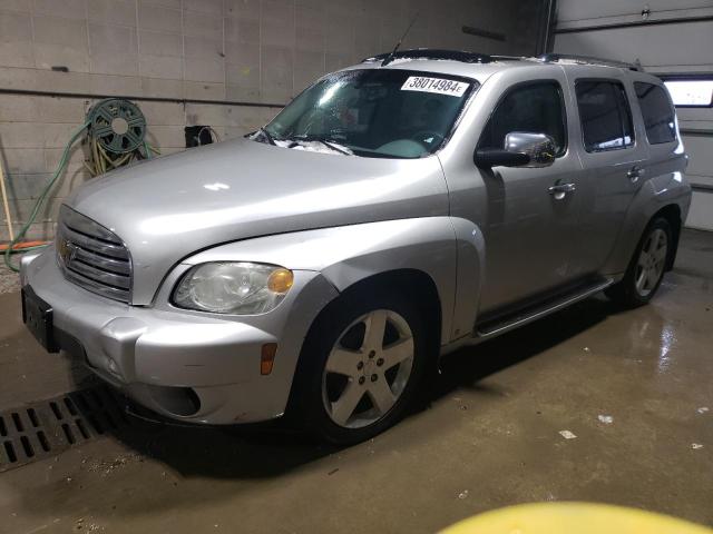 Image 1 of 2007 CHEVROLET HHR LT 2007 with VIN 3GNDA33P17S557440
