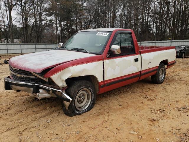 1990 CHEVROLET GMT-400 C1500 1990 image