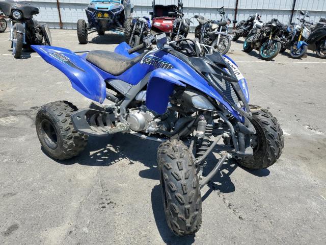 2021 YAMAHA YFM700 R 2021 image