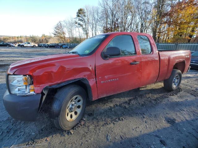 Image 1 of 2013 CHEVROLET SILVERADO K1500 2013 with VIN 1GCRKPEA7DZ404054