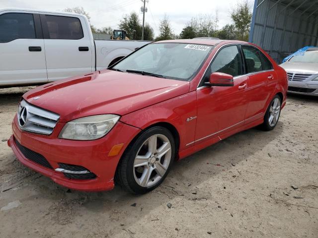 Image 1 of 2010 MERCEDES-BENZ C 300 2010 with VIN WDDGF5EB0AR099362