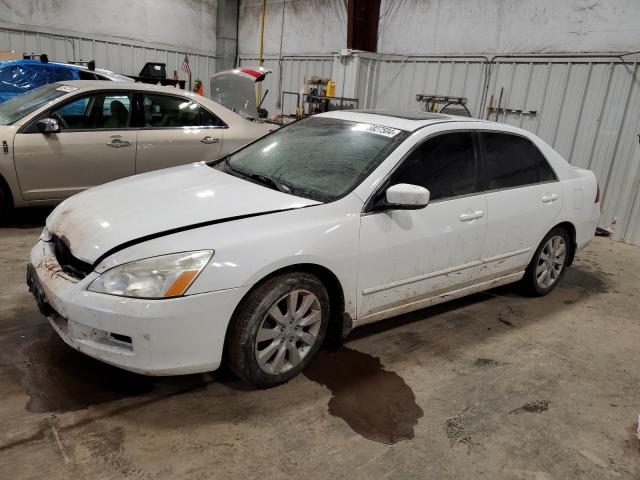 Изображение 2006 HONDA ACCORD EX 2006