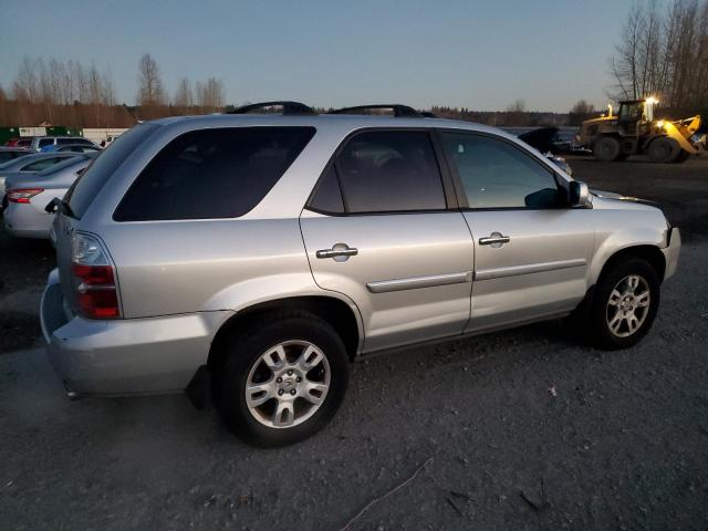 Изображение 3 2006 ACURA MDX TOURING 2006 с VIN 2HNYD18626H546741