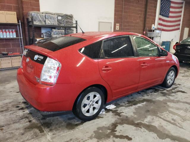 Изображение 3 2006 TOYOTA PRIUS  2006 с VIN JTDKB20U367504222