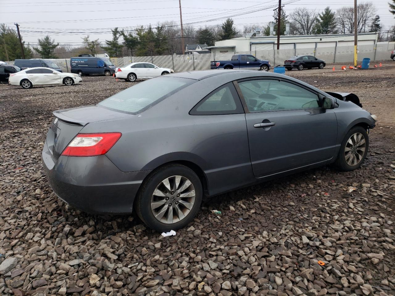 Obraz 3 z 2010 HONDA CIVIC EX 2010 z VIN 2HGFG1B81AH524903