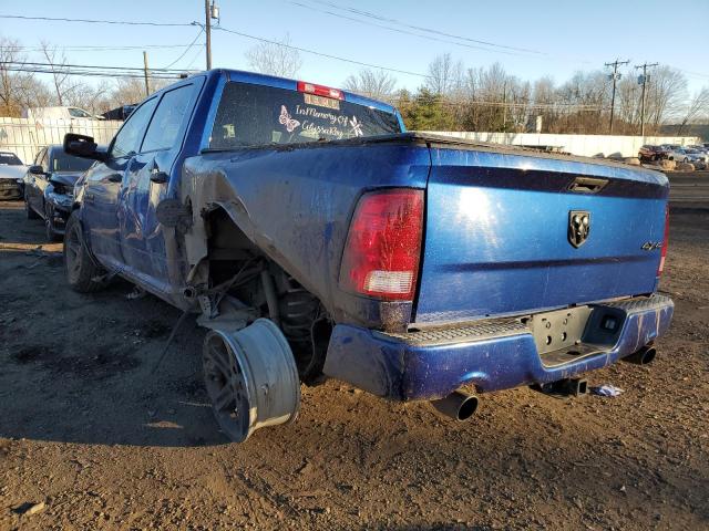 Изображение 2 2016 RAM 1500 ST 2016 с VIN 3C6RR7KT7GG121733