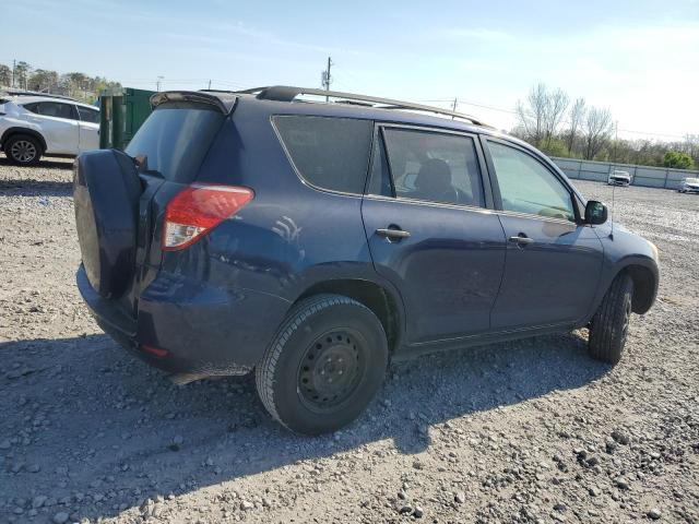 Изображение 3 2007 TOYOTA RAV4  2007 с VIN JTMZD33VX75035971