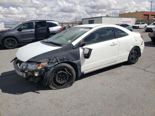 Изображение 1 2007 HONDA CIVIC LX 2007 с VIN 2HGFG12647H505267