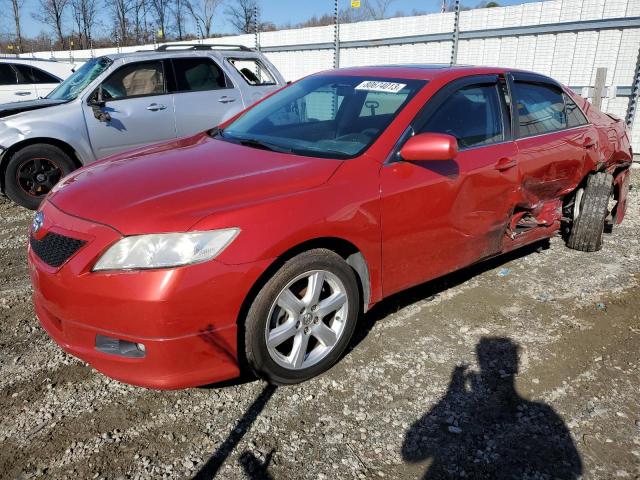 Изображение 1 2007 TOYOTA CAMRY LE 2007 с VIN 4T1BK46K17U026883