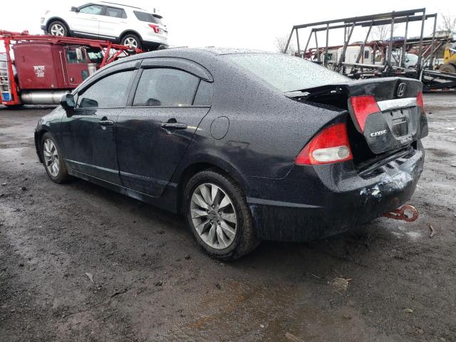 Obraz 2 z 2009 HONDA CIVIC EX 2009 z VIN 2HGFA16899H531556