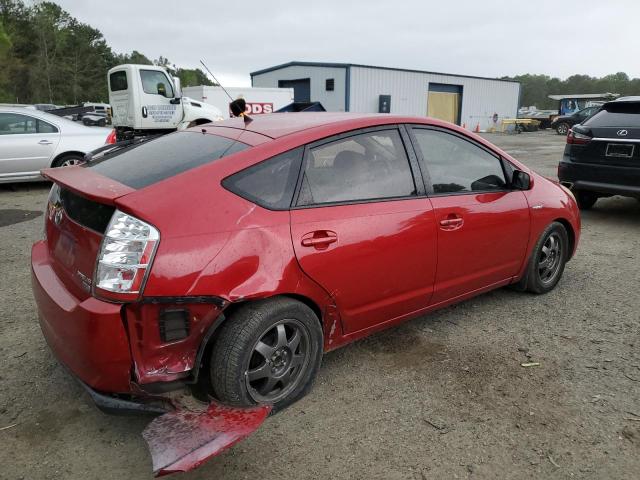 Image 3 of 2007 TOYOTA PRIUS  2007 with VIN JTDKB20UX77574639