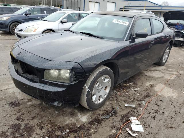 Image 1 of 2007 DODGE CHARGER SE 2007 with VIN 2B3KA43G27H875464