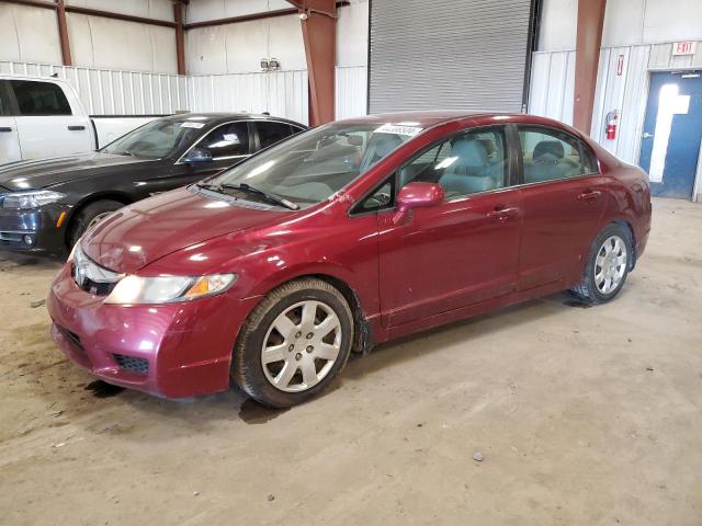 Изображение 2011 HONDA CIVIC LX 2011