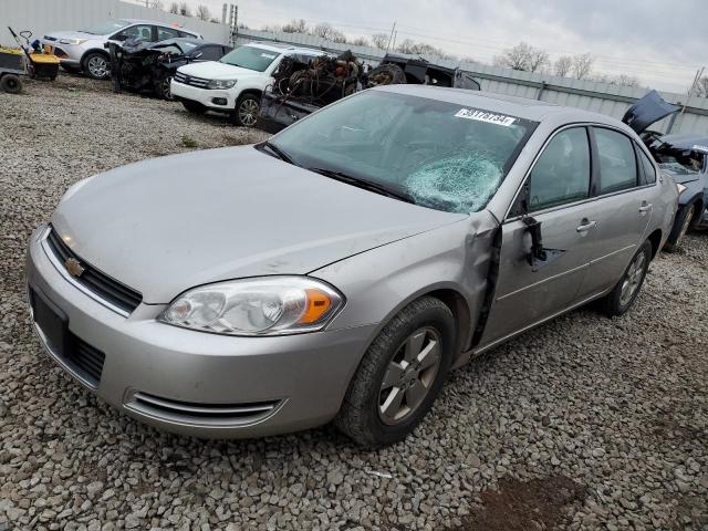 Image 1 of 2007 CHEVROLET IMPALA LT 2007 with VIN 2G1WT58N979109080