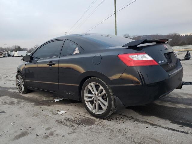 Obraz 2 z 2007 HONDA CIVIC SI 2007 z VIN 2HGFG21507H703780