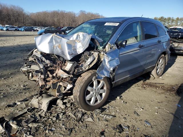 2009 HONDA CR-V EX 2009 image