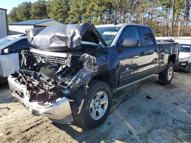 Изображение 1 2015 CHEVROLET SILVERADO K1500 LT 2015 с VIN 1GCVKREC9FZ265527