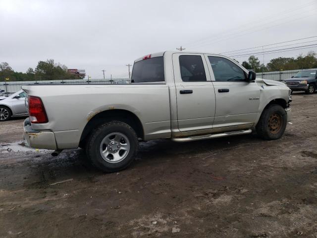 Изображение 3 2010 DODGE RAM 1500  2010 с VIN 1D7RV1GP1AS187102