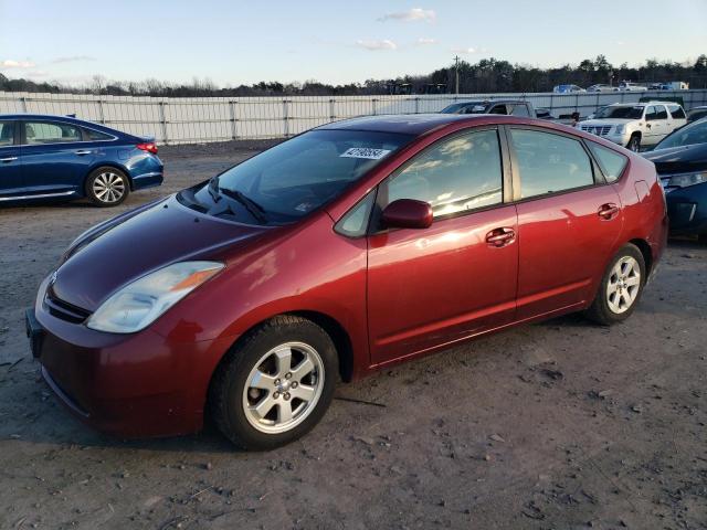2005 TOYOTA PRIUS  2005 image