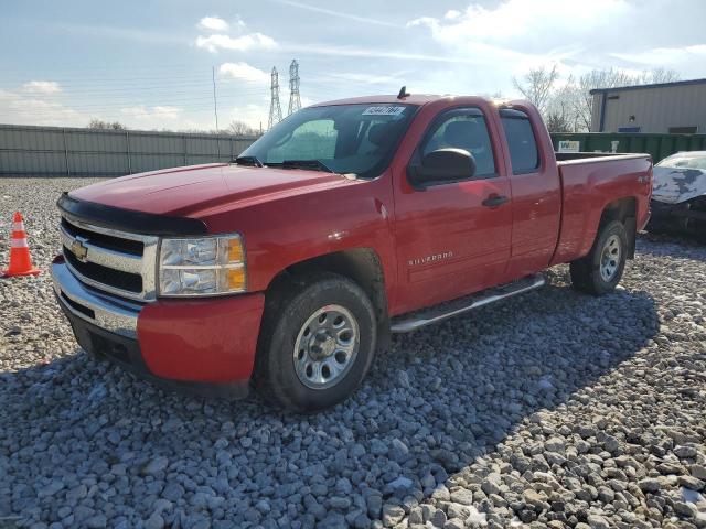 Image 1 of 2011 CHEVROLET SILVERADO K1500 LS 2011 with VIN 1GCRKREA6BZ429567