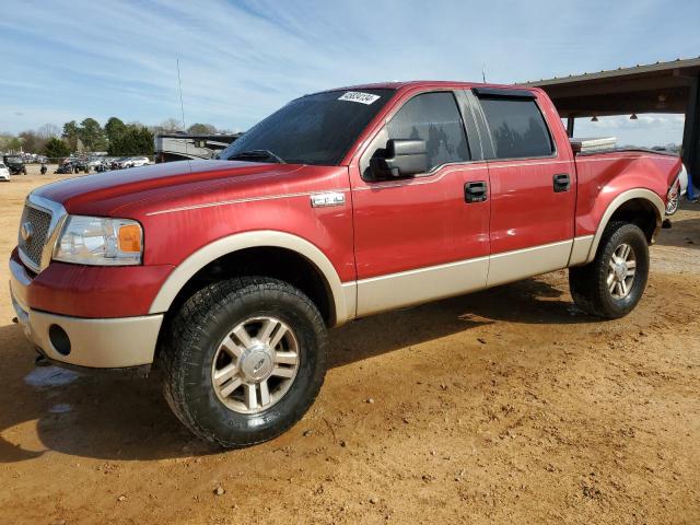 Obraz 1 z 2007 FORD F150 SUPERCREW 2007 z VIN 1FTPW14V87KA88724