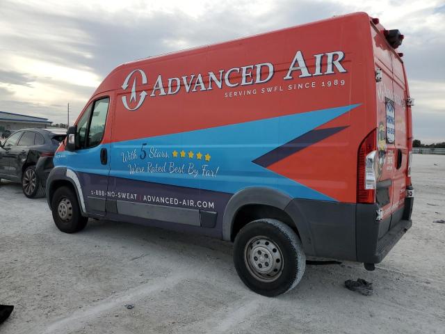 Изображение 2 2016 RAM PROMASTER 1500 HIGH 2016 с VIN 3C6TRVBG1GE101714