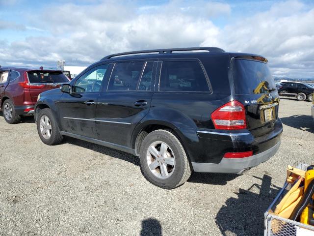 Изображение 2 2007 MERCEDES-BENZ GL 450 4MATIC 2007 с VIN 4JGBF71E17A147387