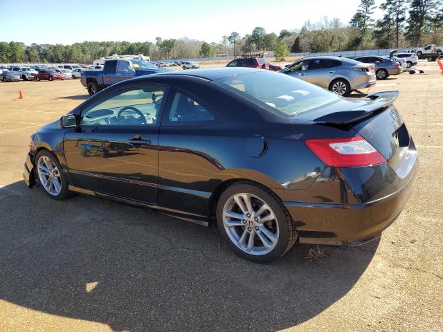Image 2 of 2008 HONDA CIVIC SI 2008 with VIN 2HGFG21598H708249