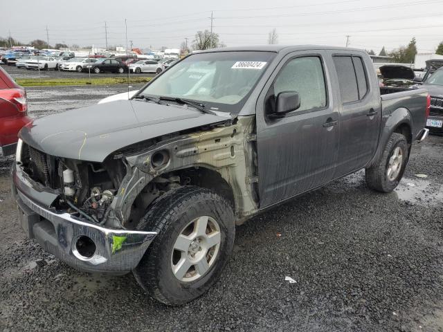Image 1 of 2007 NISSAN FRONTIER CREW CAB LE 2007 with VIN 1N6AD07W87C400672