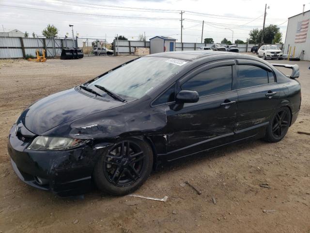 Изображение 1 2009 HONDA CIVIC SI 2009 с VIN 2HGFA55589H708855