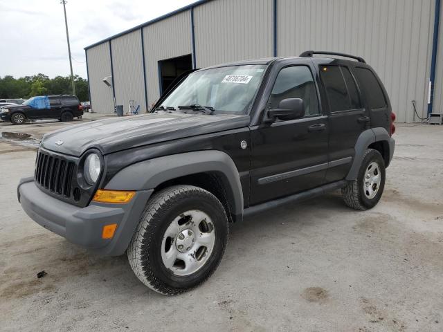 Image 1 of 2005 JEEP LIBERTY SPORT 2005 with VIN 1J4GL48K15W671744