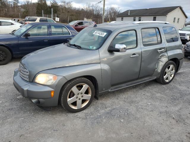 Изображение 1 2006 CHEVROLET HHR LT 2006 с VIN 3GNDA23P16S568074