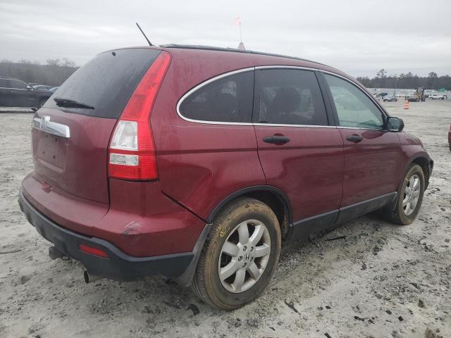 Image 3 of 2008 HONDA CR-V EX 2008 with VIN 3CZRE48548G702193