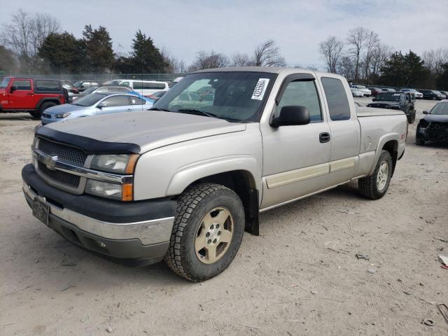 Изображение 1 2005 CHEVROLET SILVERADO K1500 2005 с VIN 1GCEK19T75E196676