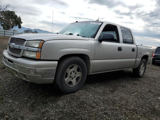 Image 1 of 2005 CHEVROLET SILVERADO C1500 2005 with VIN 2GCEC13T751373511