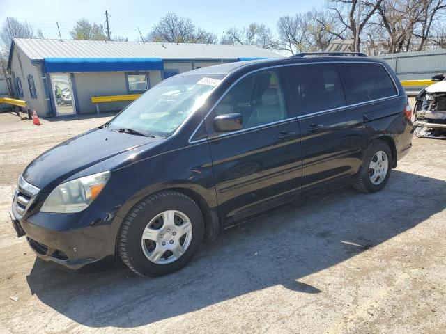 Image 1 of 2005 HONDA ODYSSEY EXL 2005 with VIN 5FNRL38785B043821