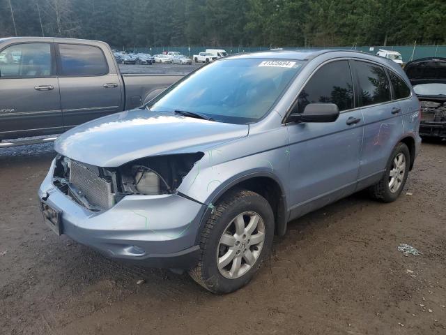 Image 1 of 2011 HONDA CR-V SE 2011 with VIN JHLRE4H44BC007481