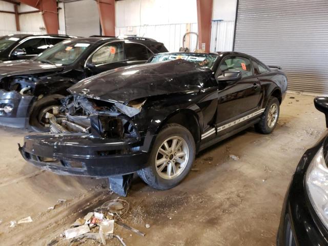 Изображение 1 2006 FORD MUSTANG  2006 с VIN 1ZVHT80N365167417