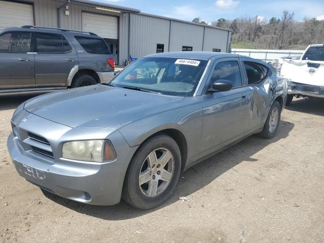 Image 1 of 2007 DODGE CHARGER SE 2007 with VIN 2B3KA43G67H846713