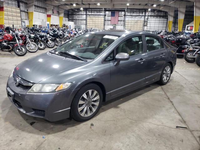 Image 1 of 2010 HONDA CIVIC EX 2010 with VIN 19XFA1F84AE023834