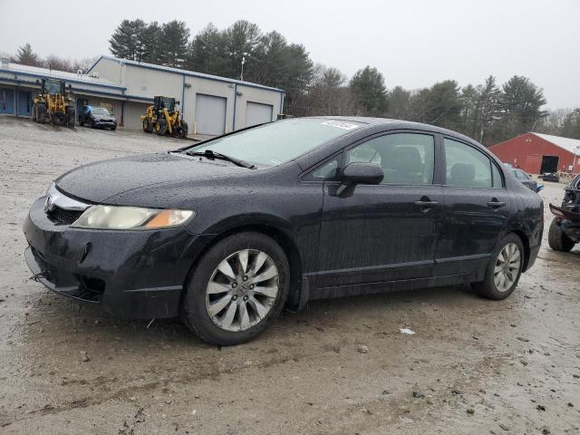 Изображение 1 2009 HONDA CIVIC EX 2009 с VIN 2HGFA16879H548209