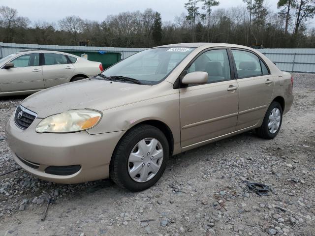 Изображение 1 2005 TOYOTA COROLLA CE 2005 с VIN 2T1BR32EX5C435176